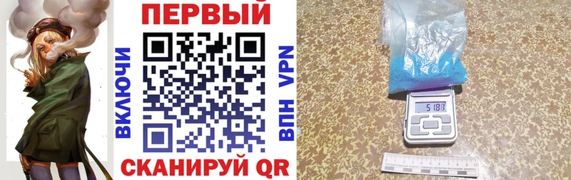Купить где  Арск  Amphetamine VHQ 