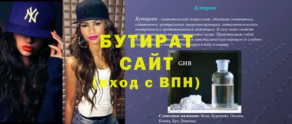каннабис Кукмор