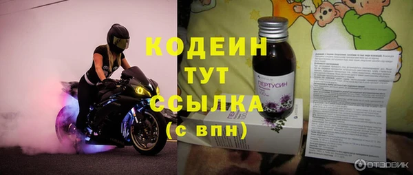 каннабис Кукмор