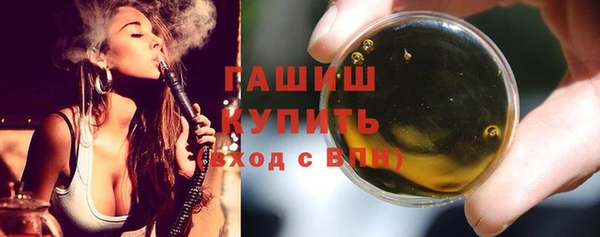 скорость Кулебаки