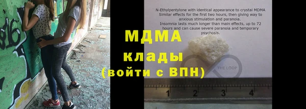 скорость Кулебаки