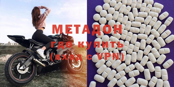 каннабис Кукмор