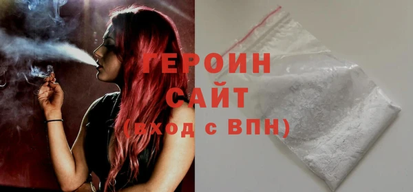 каннабис Кукмор