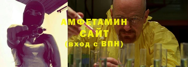 скорость Кулебаки
