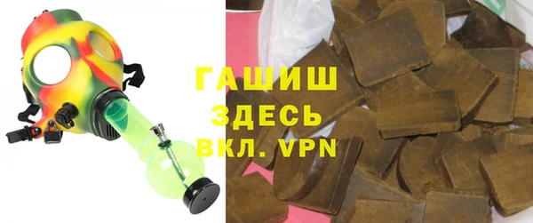 дживик Лабытнанги