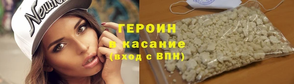 дживик Лабытнанги