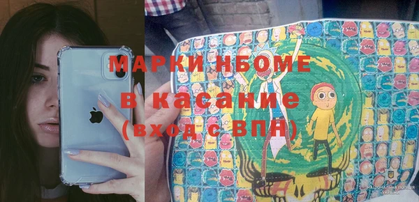 дживик Лабытнанги