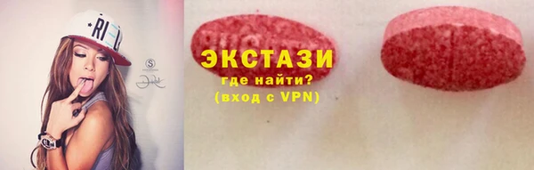трава Лагань