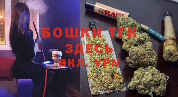 скорость Кулебаки