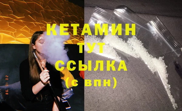 эйфоретик Куйбышев