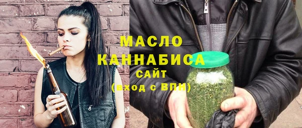 дживик Лабытнанги