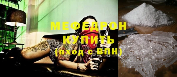 скорость Кулебаки