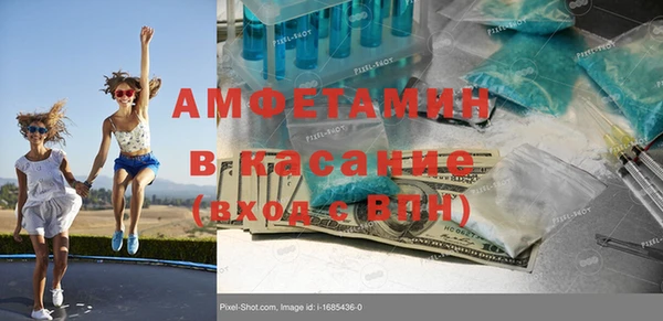 скорость Кулебаки