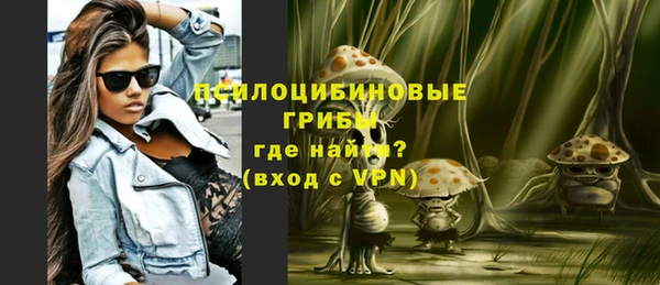 трава Лагань