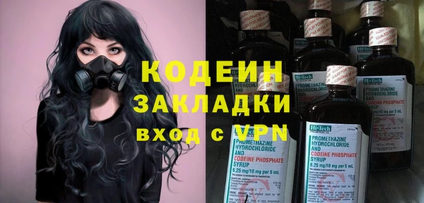 скорость Кулебаки