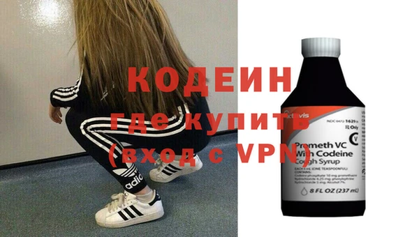 марки nbome Липки