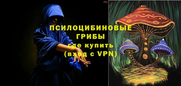 трава Лагань