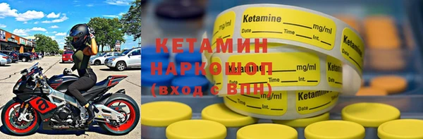 apvp Лихославль