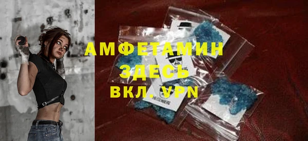 дживик Лабытнанги