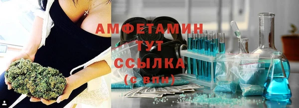 трава Лагань